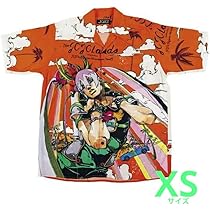 数回着用 JOJO magazine特製 アロハシャツ グレー Amazon.co.jp: ジョジョマガジン 特製アロハシャツ パッション